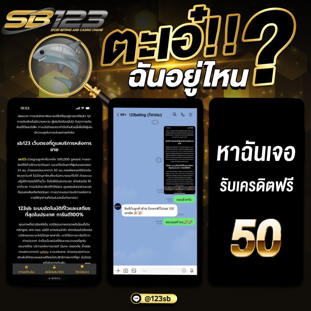 กิจกรรมอิโมจิ